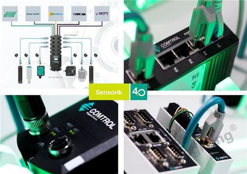 物聯(lián)網(wǎng) 點(diǎn)播回看如何驅(qū)動(dòng)智能工廠“飛起來(lái)”